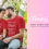 Valentine’s Day and Christian Values: A Guide to Gifting Meaningful T-Shirts
